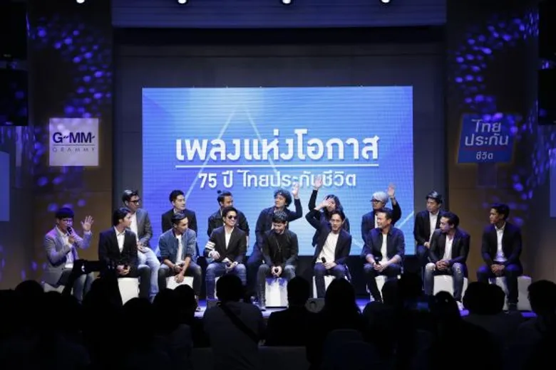 “ปั๊บ-โปเตโต้” นำทีม 6 ศิลปิน แกรมมี่ สร้างแรงบันดาลใจถ่ายทอด “เพลงแห่งโอกาส ฯ”