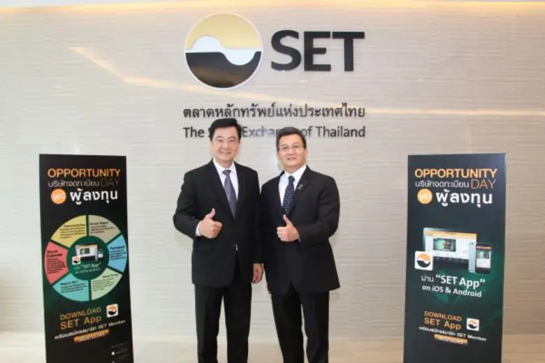 รศ.ดร.เฉลียว วิทูรปกรณ์ (ซ้าย) รองประธานเ...