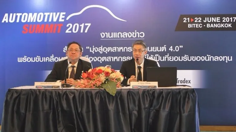 สถาบันยานยนต์ จับมือ รี้ด เทรดเด็กซ์ จัดสัมมนาใหญ่ในรอบปี Automotive Summit 2017 “มุ่งสู่อุตสาหกรรมยานยนต์ 4.0”