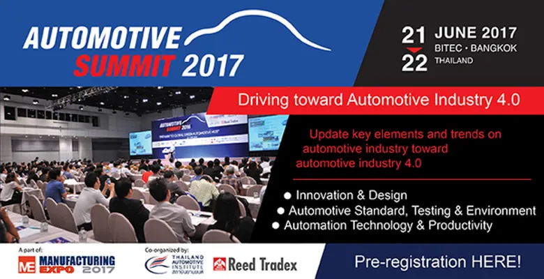 สถาบันยานยนต์ จับมือ รี้ด เทรดเด็กซ์ จัดสัมมนาใหญ่ในรอบปี Automotive Summit 2017 “มุ่งสู่อุตสาหกรรมยานยนต์ 4.0”