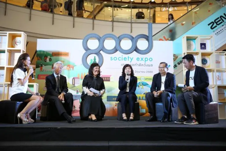 เริ่มแล้ว “Good Society Expo เทศกาลทำดี หวังผล” กว่า 100 องค์กรจาก “ภาคสังคม ธุรกิจ ตลาดทุน” รวมพลังสร้าง “พลเมืองที่มีส่วนร่วมเพื่อส่วนรวม”