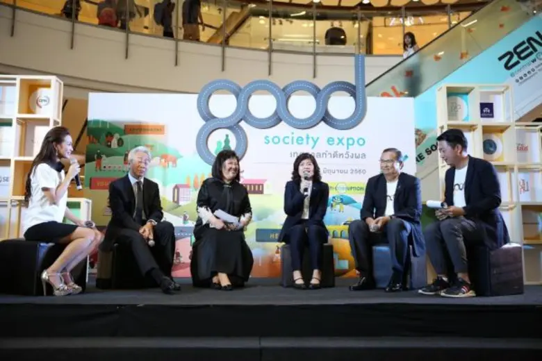เริ่มแล้ว “Good Society Expo เทศกาลทำดี หวังผล” กว่า 100 องค์กรจาก “ภาคสังคม ธุรกิจ ตลาดทุน” รวมพลังสร้าง “พลเมืองที่มีส่วนร่วมเพื่อส่วนรวม”