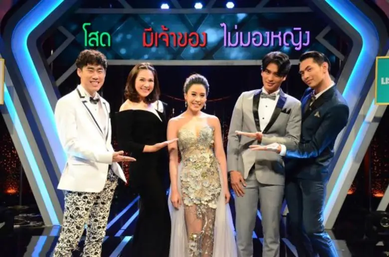 เห็นใจสาวโสดที่เคยช้ำรัก จน แหม่ม-คัทลียา...