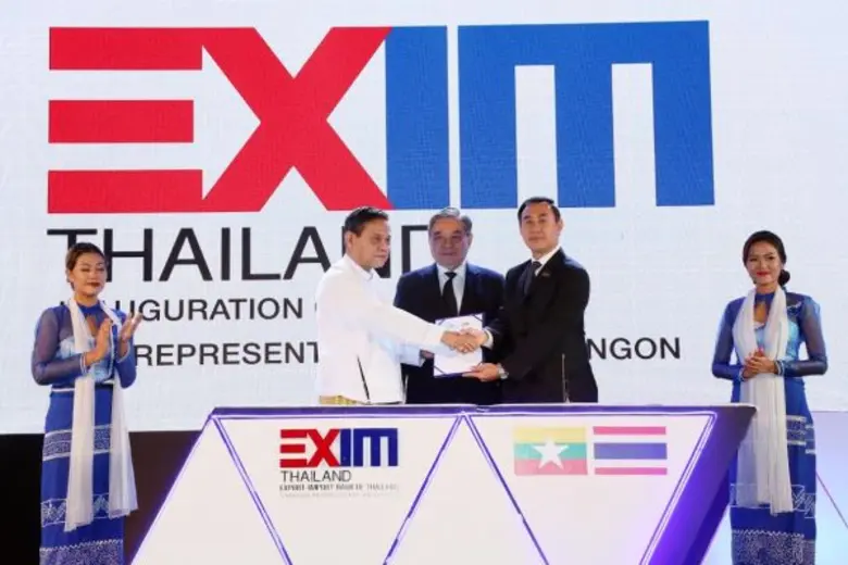 นายพิศิษฐ์ เสรีวิวัฒนา กรรมการผู้จัดการ ธ...