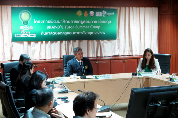ม.เกษตร จับมือองค์กรพันธมิตร ยกระดับความสามารถครูภาษาอังกฤษของไทย