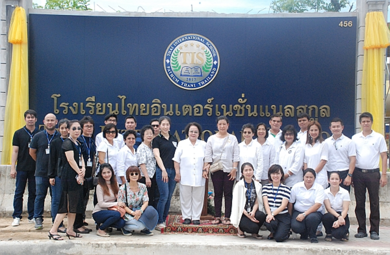 ไทยอินเตอร์เนชั่นแนลสกูล จัด Open House เ...