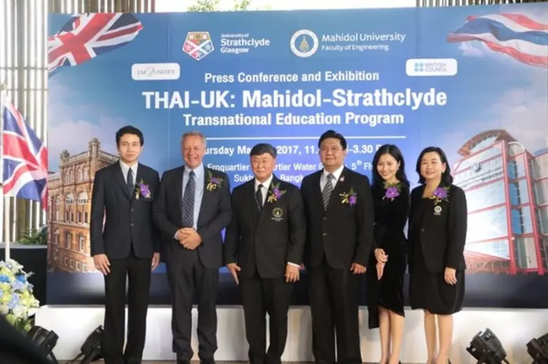 ม.มหิดล จับมือ University of Strathclyde ...