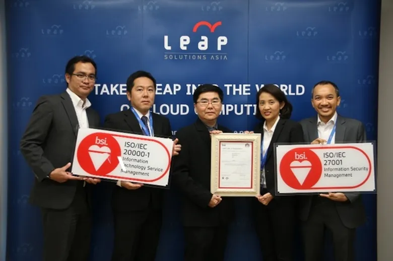 LEAP SOLUTIONS ASIA ผ่านการรับรองมาตรฐาน ISO/IEC 27001:2013 และ ISO/IEC 20000-1:2011