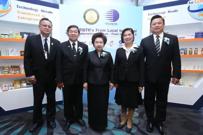 วว. จัดการประชุมวิชาการนานาชาติ “TISTR,s From Local to Global International Forum : Food Industry 4.0” พัฒนา ขับเคลื่อนอุตสาหกรรมไทยสู่ตลาดโลกอย่างยั่งยืน