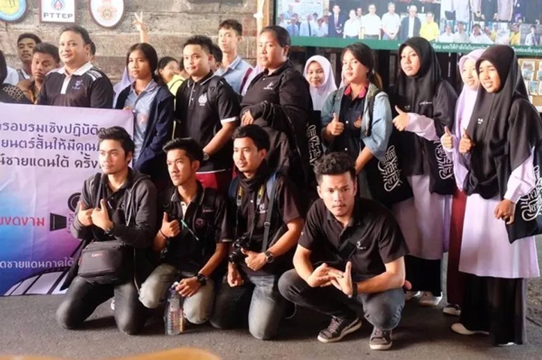 สำนักประชาสัมพันธ์เขต 6 จัดอบรมประกวดหนังสั้น ครั้งที่ 3 “ท่องเที่ยวชายแดนใต้ อัตลักษณ์ตรึงใจ ถิ่นไทยงดงาม"