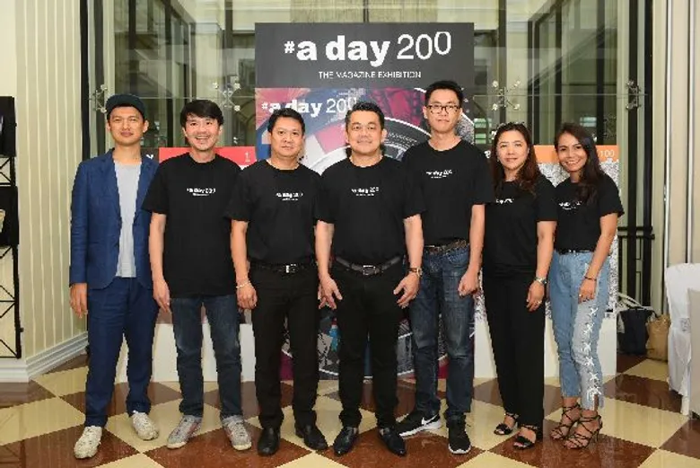 ก้าวสู่ปีที่ 17 นิตยสารอะเดย์ ฉลองฉบับที่ 200 สุดยิ่งใหญ่ แปลงโฉมนิตยสารกลายเป็นนิทรรศการขนาดเล็กทั่วเมืองไทย