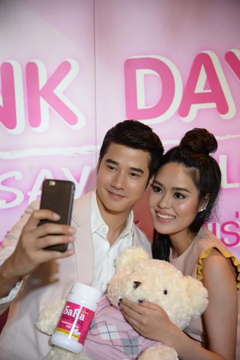 เก็บตก! บรรยากาศปาร์ตี้สีชมพู “มาริโอ้ เมาเร่อ” ใกล้ชิดแฟนคลับสุดเอ็กคลูซีฟ
