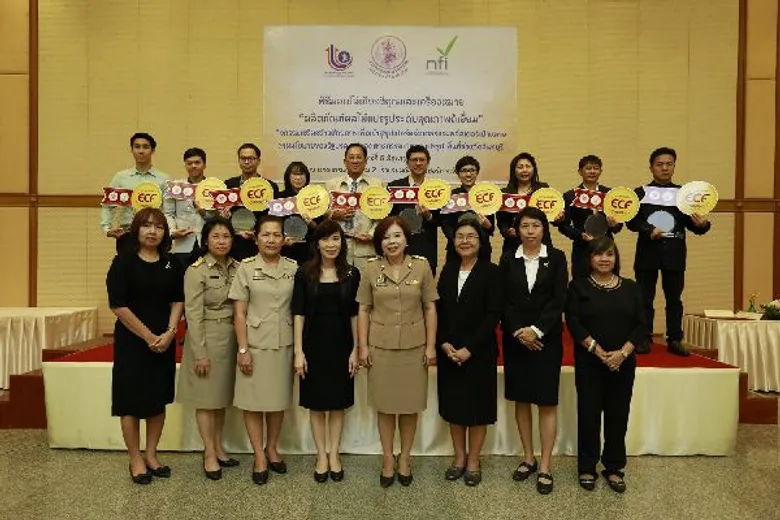 กรมส่งเสริมอุตสาหกรรม จับมือสถาบันอาหาร ยกระดับคลัสเตอร์ผลไม้แปรรูปชายฝั่งตะวันออก มอบเครื่องหมาย “ผลิตภัณฑ์ผลไม้แปรรูประดับคุณภาพดีเยี่ยม” มุ่งมาตรฐานส่งออก