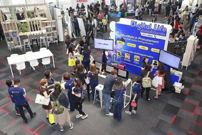 ออฟฟิศเมท จัดสัมมนา e-Procurement นำเสนอโซลูชั่น ระบบการจัดซื้อออนไลน์สำหรับองค์กร