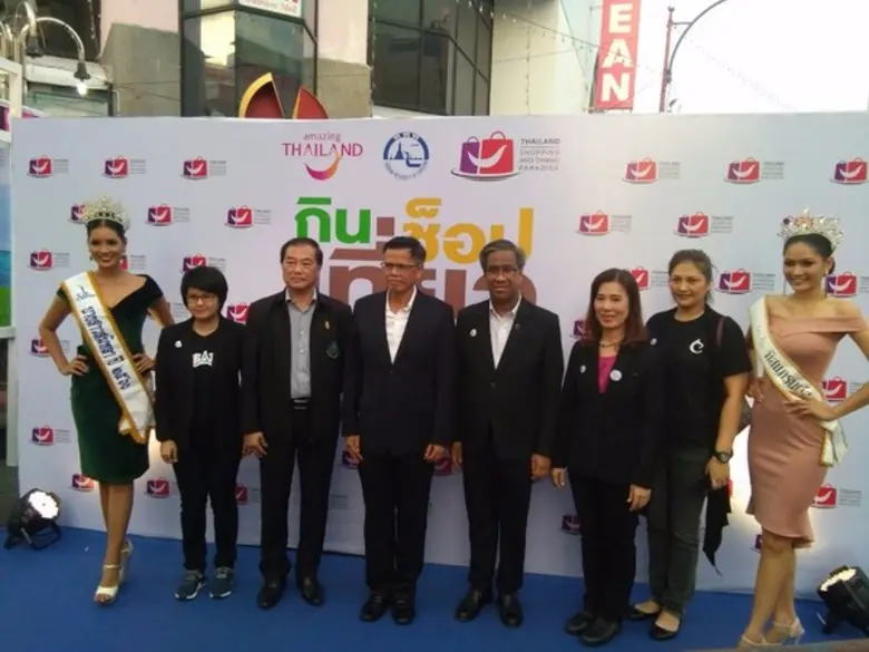 นายทรงพล สวาสดิ์ธรรม ผู้ว่าราชการจังหวัดส...