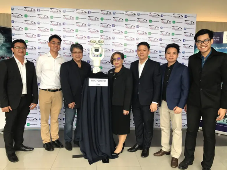 สัมมนา Security Solution for Industry 4.0 จากระบบรักษาความปลอดภัย Bosch