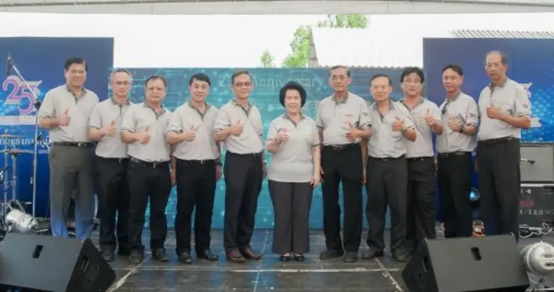 คุณประพีร์ ปุ้ยพันธวงศ์ ประธานกรรมการ , น...