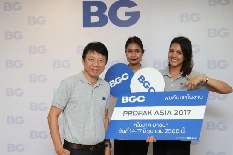 ศุภสิน ลีลาฤทธิ์ รองกรรมการผู้จัดการใหญ่ ...