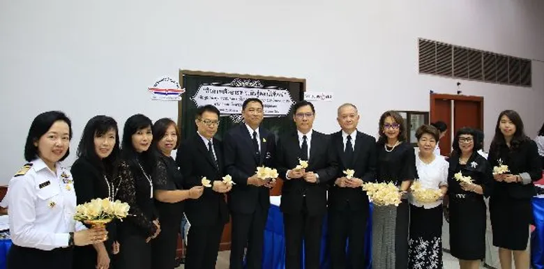 สถาบันการบินพลเรือน จัดงานวันคล้ายวันสถาปนา ครบรอบปีที่ 56