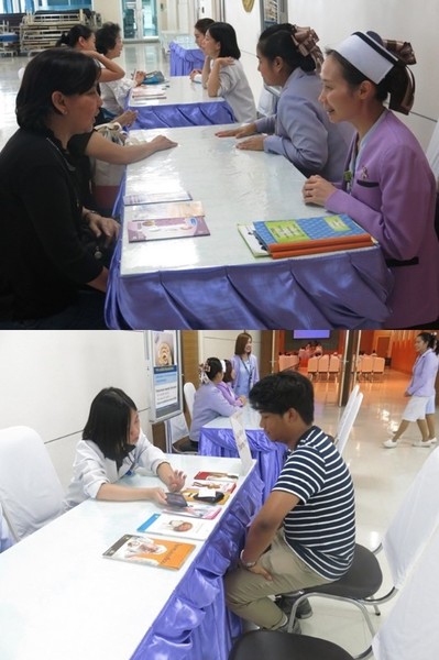 ภาพกิจกรรม งานสัมมนาทางเลือกในการฟื้นฟูอัมพฤกษ์ อัมพาตและอาการปวดเรื้อรัง
