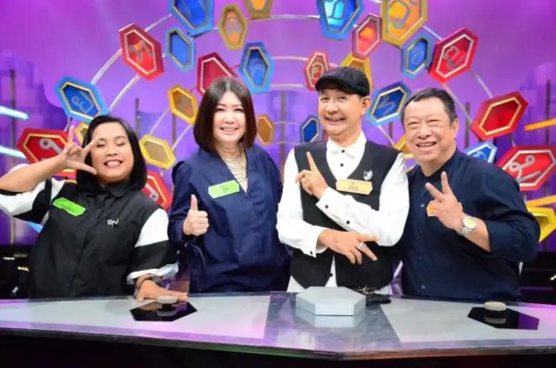 "อักษรล่าแสน The Alphabet Thailand" เสาร์...