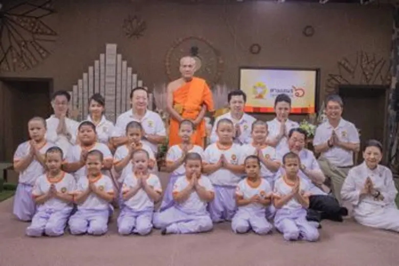 เครือเจริญโภคภัณฑ์ และทรู คอร์ปอเรชั่น จั...