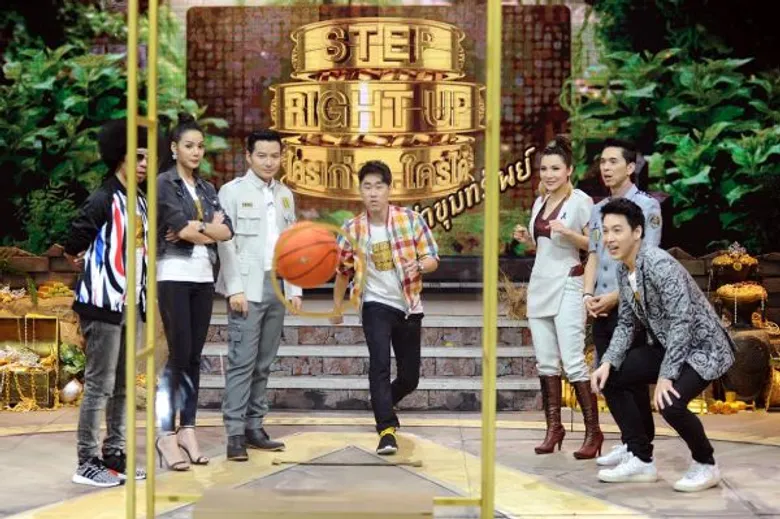 ทีวีไกด์: รายการ “STEP RIGHT UP ใครเก่ง...ใครได้ ล่าขุมทรัพย์” “หยก - ธัญยกันต์, โด่ง - ศิระ, ดีเจพล่ากุ้ง, ดีเจคิว - ธิติพันธ์” อวดสกิลเด็ด! หวังฟันรางวัลยับ!!