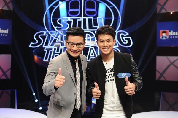 รายการ "ตกสิบหยิบล้าน STILL STANDING THAI...