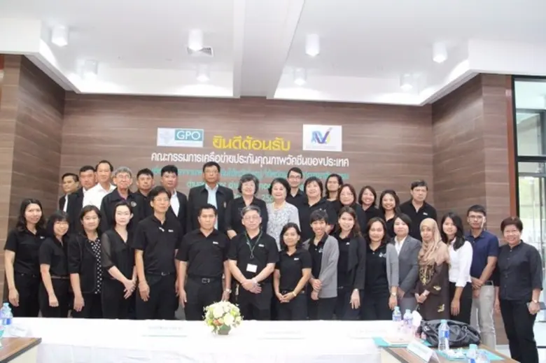 ดร.นพ.จรุง เมืองชนะ ผู้อำนวยการสถาบันวัคซ...