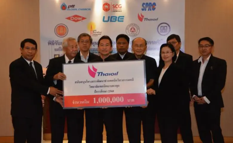 เมื่อเร็วๆนี้ คุณอรษา อโศกสกุล (ที่2จากขว...