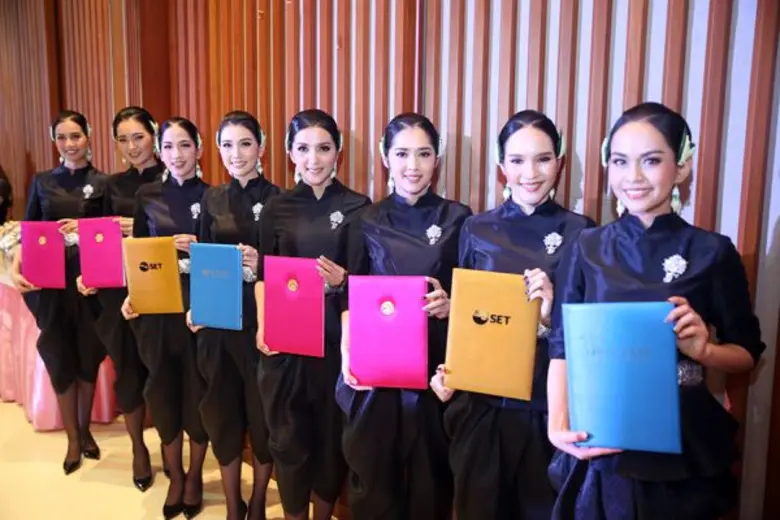 ธนาคารออมสิน จับมือตลาดหลักทรัพย์แห่งประเ...