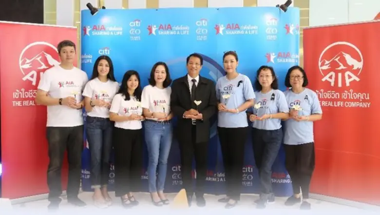 เอไอเอ ประเทศไทย โดย นางศรัณยา เทียนถาวร ...