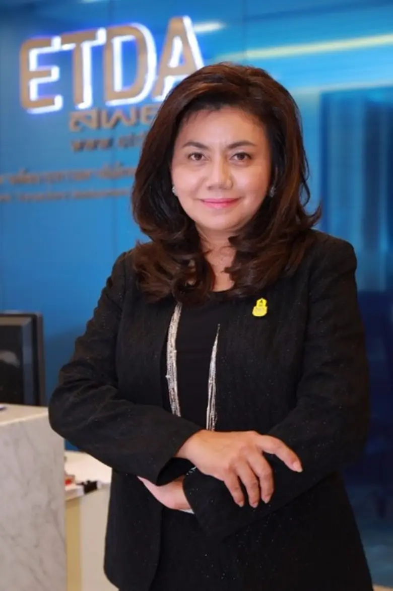 สำนักงานพัฒนาธุรกรรมทางอิเล็กทรอนิกส์ (อง...
