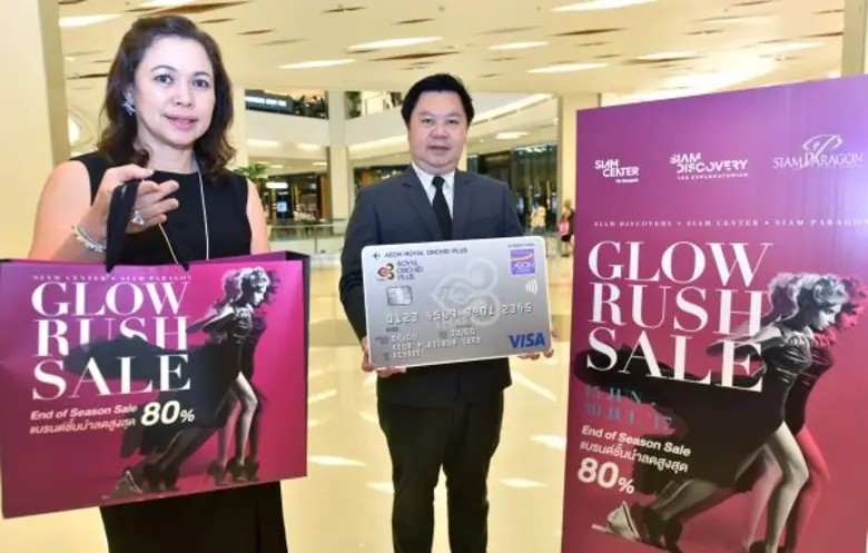 สยามพิวรรธน์ผนึกกำลัง 3 สยาม ส่งแคมเปญยิ่งใหญ่กลางปี ดึงดูดนักช้อปทั้งไทยและต่างชาติ