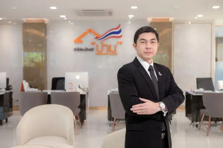 ธนาคารอาคารสงเคราะห์ ประกาศผลการตัดสิน 6 ...