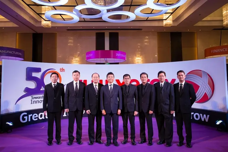 เมื่อเร็ว ๆ นี้ มร. โคจิ เทสึกะ ประธาน บริษัท ฟูจิ ...