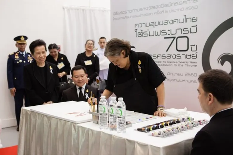 สมเด็จพระเทพรัตนราชสุดาฯ สยามบรมราชกุมารี เสด็จพระราชดำเนินทรงเปิดนิทรรศการและพระราชทานรางวัลในงาน "ศิลปกรรมช้างเผือก ครั้งที่ 6"