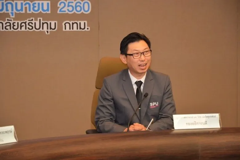 SPU : ม.ศรีปทุม MOU สหกิจศึกษา 2 บริษัทชั้นนำของประเทศ ปูทางนศ.พัฒนาศักยภาพสู่โลกการทำงาน