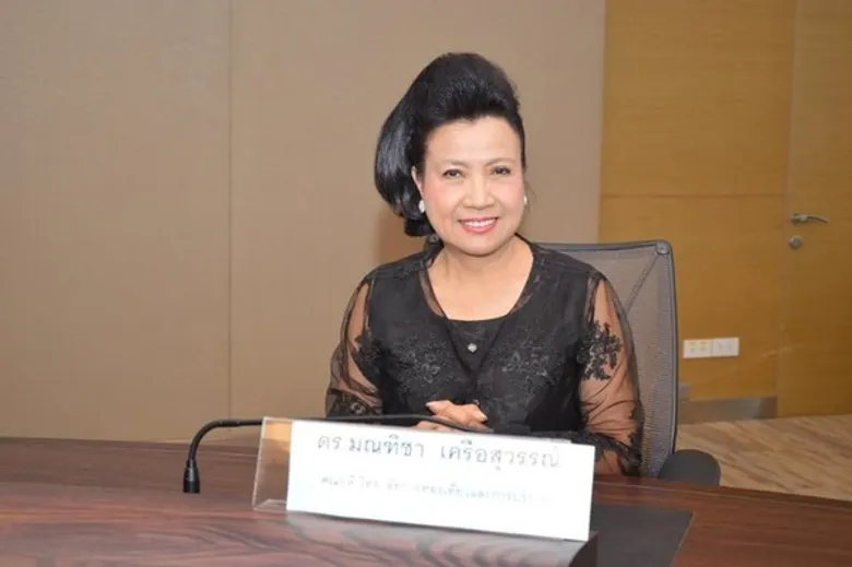 SPU : ม.ศรีปทุม MOU สหกิจศึกษา 2 บริษัทชั้นนำของประเทศ ปูทางนศ.พัฒนาศักยภาพสู่โลกการทำงาน