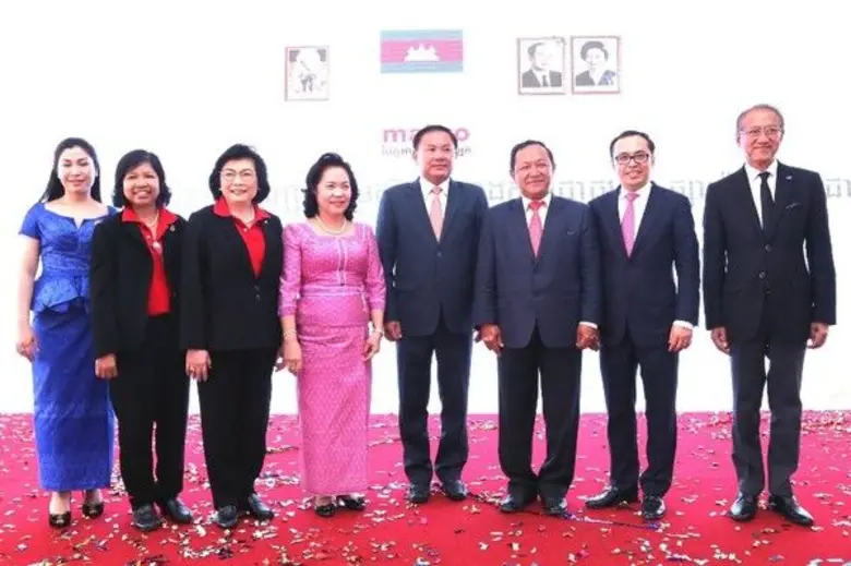 นางสุชาดา อิทธิจารุกุล ประธานเจ้าหน้าที่บ...