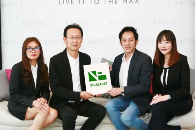 นายวรวุฒิ กิตติอุดม ประธานกรรมการบริหาร บ...
