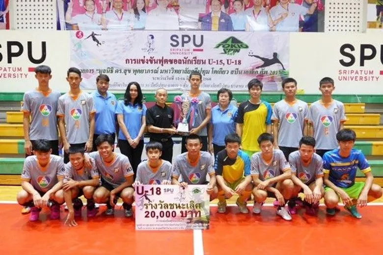 SPU : สุรศักดิ์มนตรี U-18 ควง มัธยมวัดเบญจมบพิตร คว้าแชมป์สุดยอดฟุตซอลนักเรียน "มูลนิธิ ดร.สุข พุคยาภรณ์ มหาวิทยาลัยศรีปทุม โตเกียว สปิน เอฟเอ คัพ 2017