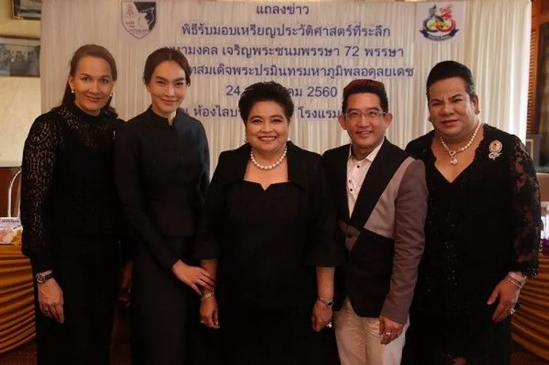 “ดร.อมร”มอบเหรียญที่ระลึก 72 พรรษาในหลวงร.9 ร่วมสมทบจัดสร้างศูนย์ช่วยเหลือผู้พิการทางสติปัญญา