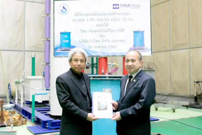 นายสัมพันธ์ วงษ์ปาน กรรมการผู้จัดการ บริษัท ถิรไทย ...