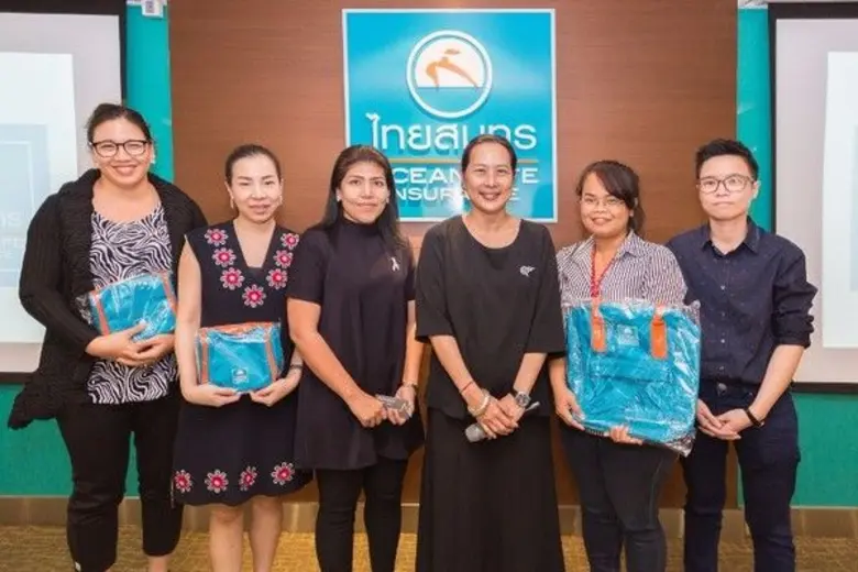 บริษัท ไทยสมุทรประกันชีวิต จำกัด (มหาชน) ...
