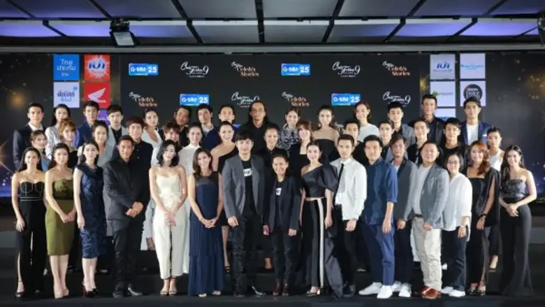 ถ้าพูดถึงซีรีส์ที่สร้างจากเรื่องจริงก็ต้อ...
