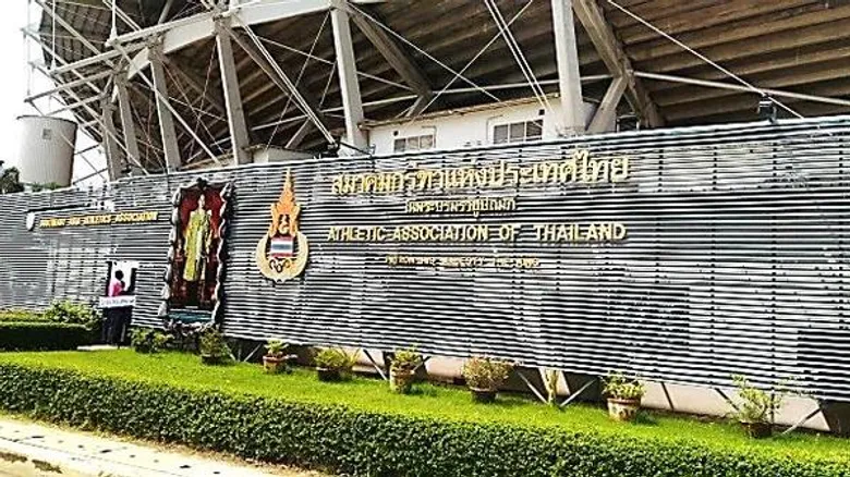 ปภ. โดย ศูนย์ ปภ.เขต 1 ปทุมธานี ร่วมเตรียมการรับองคมนตรี