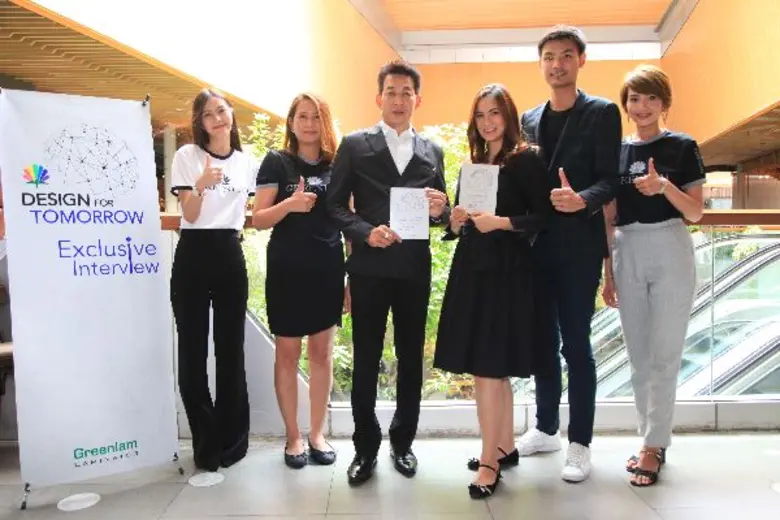 กรีนแลม ตอกย้ำการเป็นผู้นำนวตกรรมใหม่ของว...
