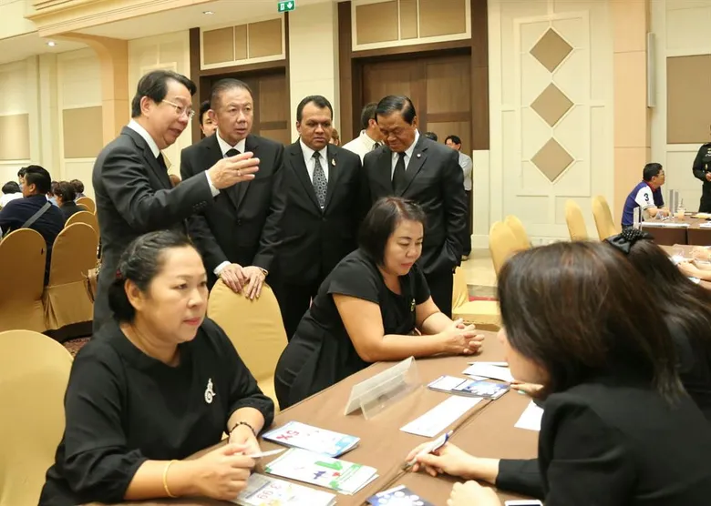 SME Development Bank ติดปีกอาวุธ SMEs ไทย บุกตลาด CLMV จัดสัมมนาเจาะลึก “เปิดขุมทรัพย์จับตลาด กัมพูชา-เวียดนาม” ครั้งที่ 2