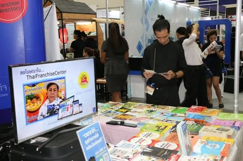 พบบูธไทยแฟรนไชส์เซ็นเตอร์ (บูธ M14) ในงาน Smart SME Expo 2017 งานแสดงธุรกิจที่ยิ่งใหญ่ครบวงจรแห่งปี